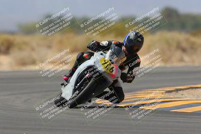 media/Apr-16-2023-CVMA (Sun) [[6bd2238b8d]]/Race 11 500 Supersport-350 Supersport/